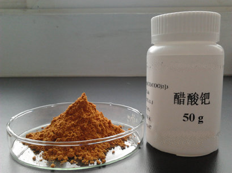 重庆四川贵州醋酸钯钯化合物乙酸钯有机催化剂