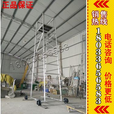 铁路检修工具 接触网钢制梯车（车梯） ABS环氧树脂接触网钢制梯车轮