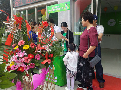 想开一家托管中心如何运营