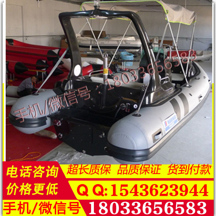 RIB420玻璃钢艇/8人坐玻璃钢快艇 RIB420玻璃钢艇/（颜色款式可定制）