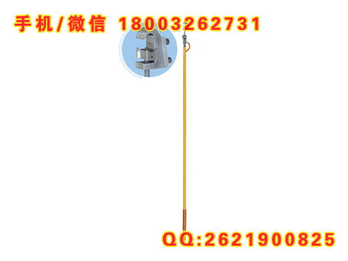 绝缘操作杆 猴头线夹操作杆 临时搭头猴头线夹操作杆