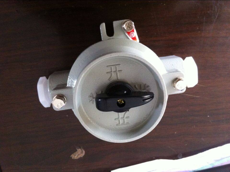 铸铝合金防爆照明开关