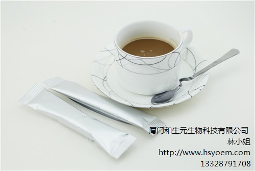 漳州纤体咖啡厂家直销|龙岩纤体咖啡厂家直销  和生元供