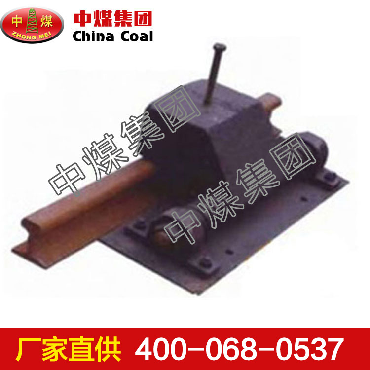 阻车器 阻车器特点