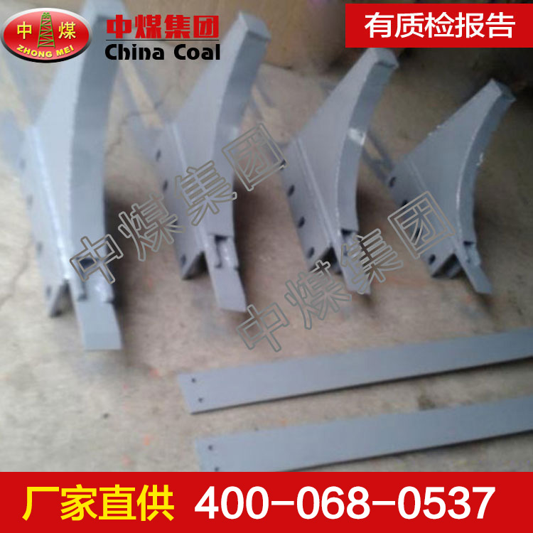 WCD系列月牙挡车器 WCD系列月牙挡车器特点