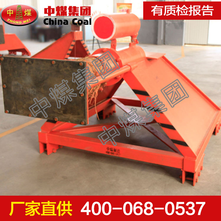 XCD系列固定框架式挡车器 XCD系列固定框架式挡车器特点