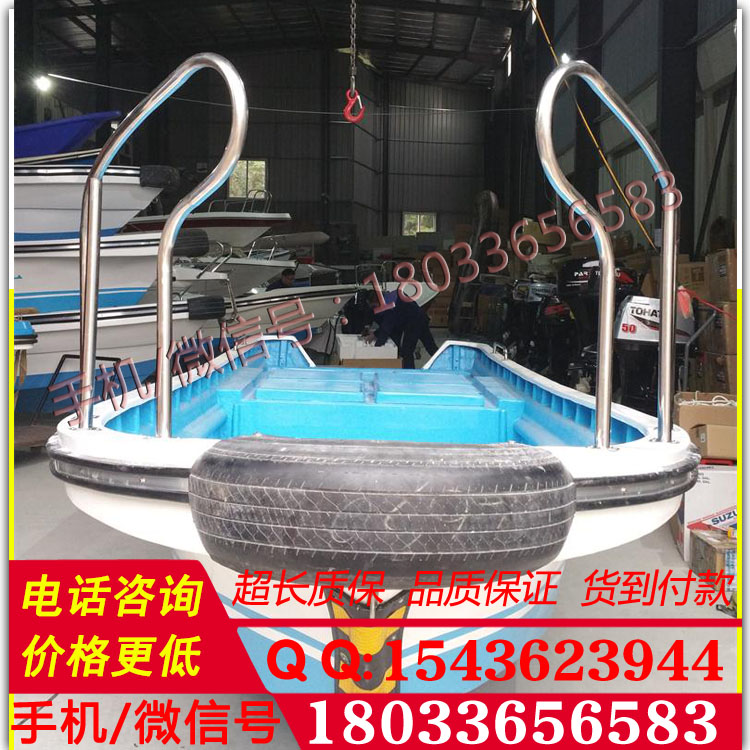 专业定做全封闭式玻璃钢快艇 钓鱼船 水上游玩630玻璃钢橡胶艇 RIB快艇专业定做全封闭式玻璃钢快艇 钓鱼船 水上游玩630玻璃钢橡胶艇 RIB快艇