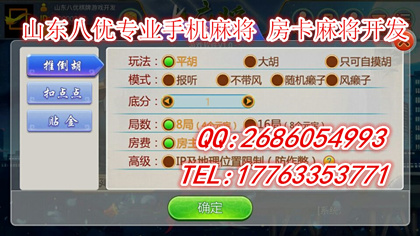 智慧来自于学习，经验来自于电玩城定制的行动