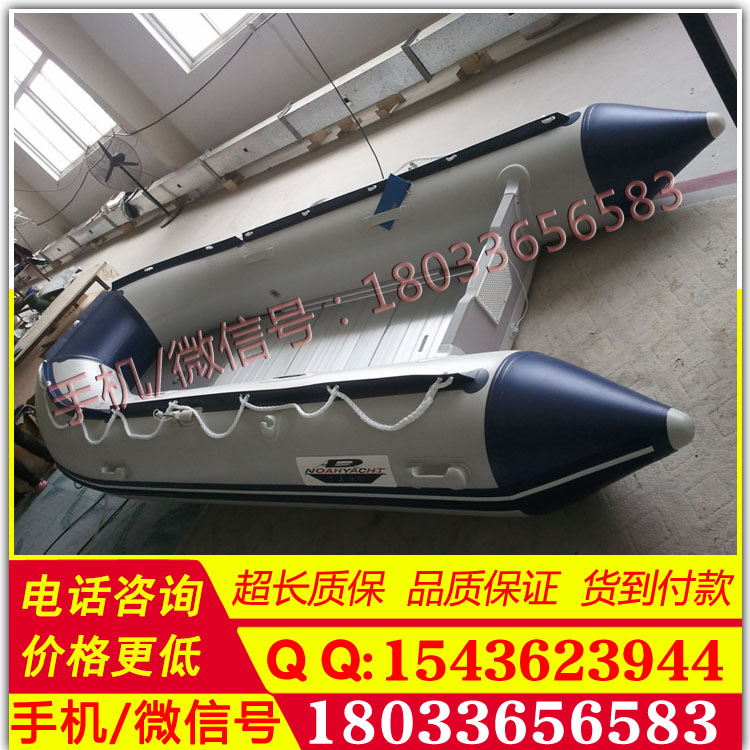 橡皮艇充气消防救援艇钓鱼船 3人小型防汛充气橡皮船便携式快艇