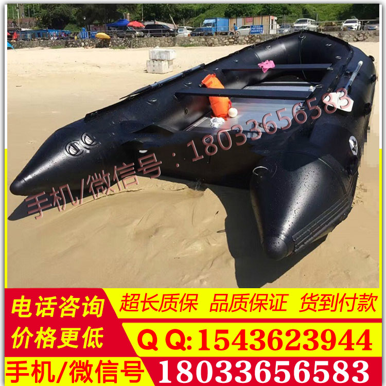 防汛橡皮艇 防汛救生水上运动比赛挂机耐用加厚皮艇 5人 特价清仓