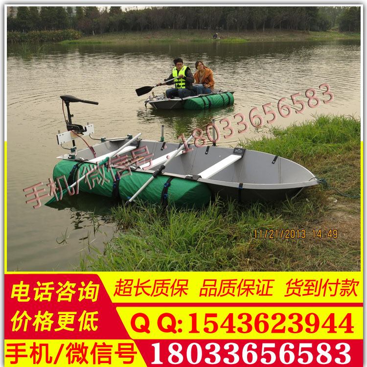 防汛救生艇单人/多人 防汛折叠船 39.7KG 马达充气船皮划艇冲锋舟夹网气垫船