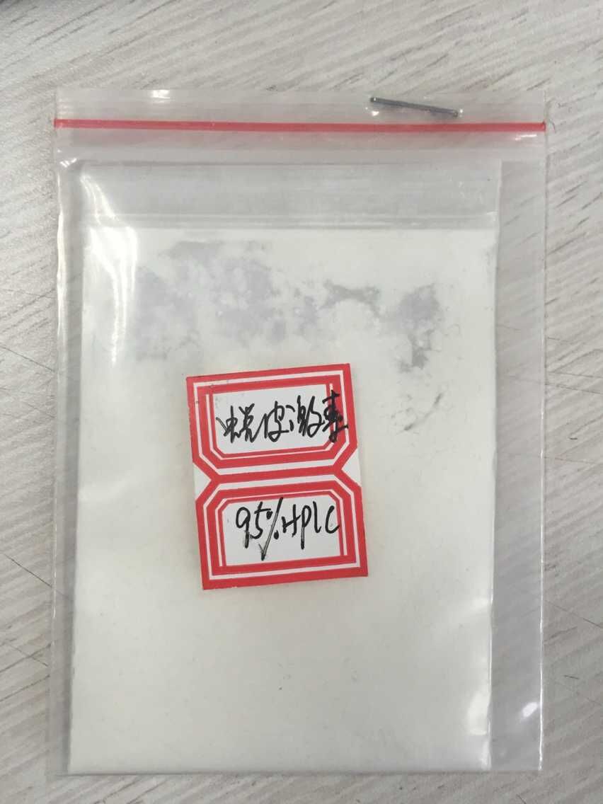 西瓜籽粉