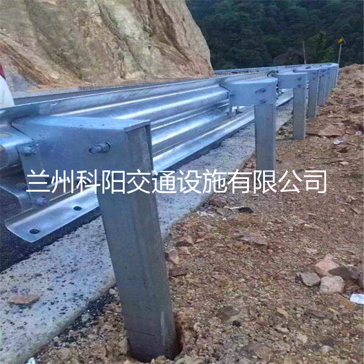 天水甘谷波形梁护栏 生产工艺严格 现货供应