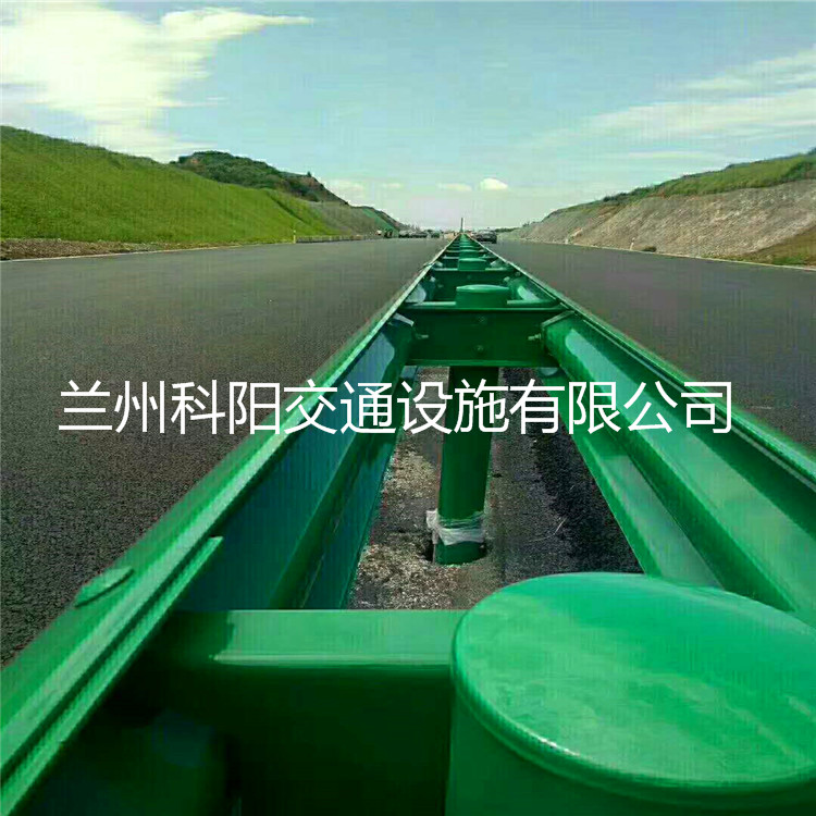 庆阳优质波形护栏厂家销售 批发价格