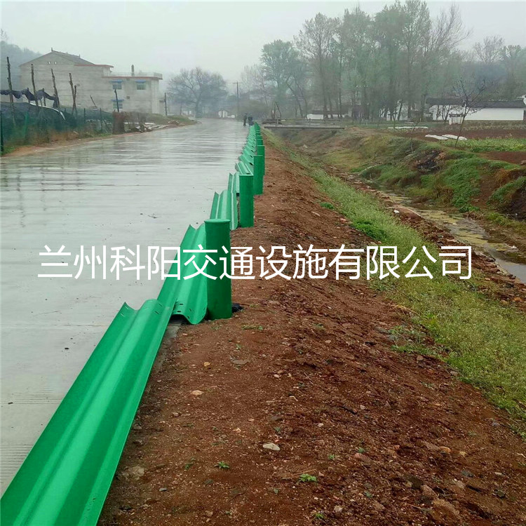 庆阳华池波形护栏 兰州科阳公路护栏直销处