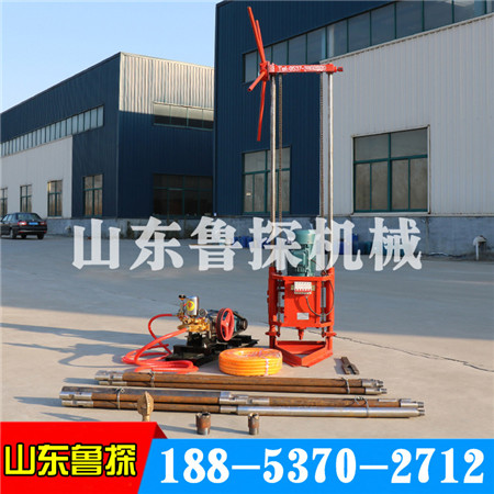 供应山东鲁探QZ-2A手持式取芯钻机 小型工程勘察钻探机