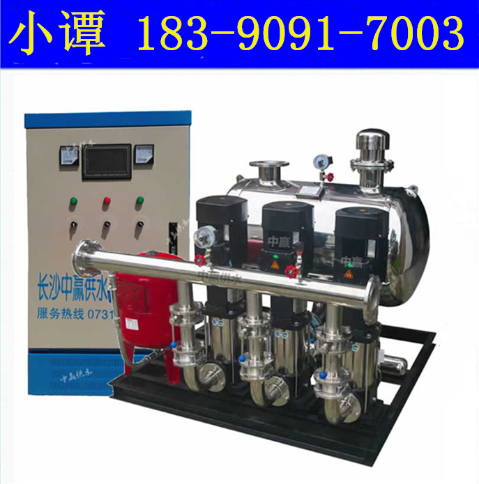 河南省驻马店QZW全智能供水系统节能改造