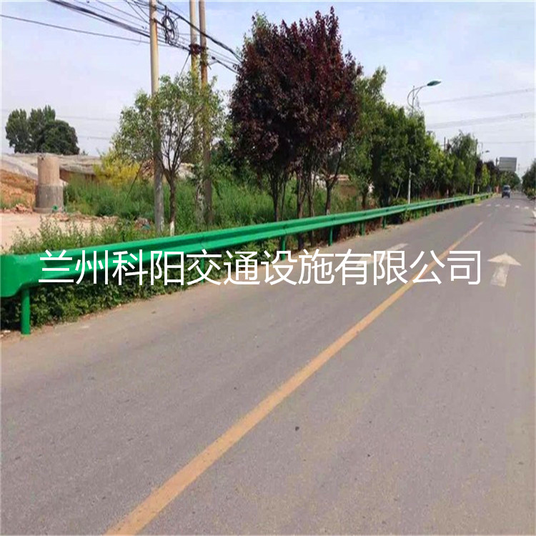 平凉灵台波形护栏 厂家生产销售及安装一体化