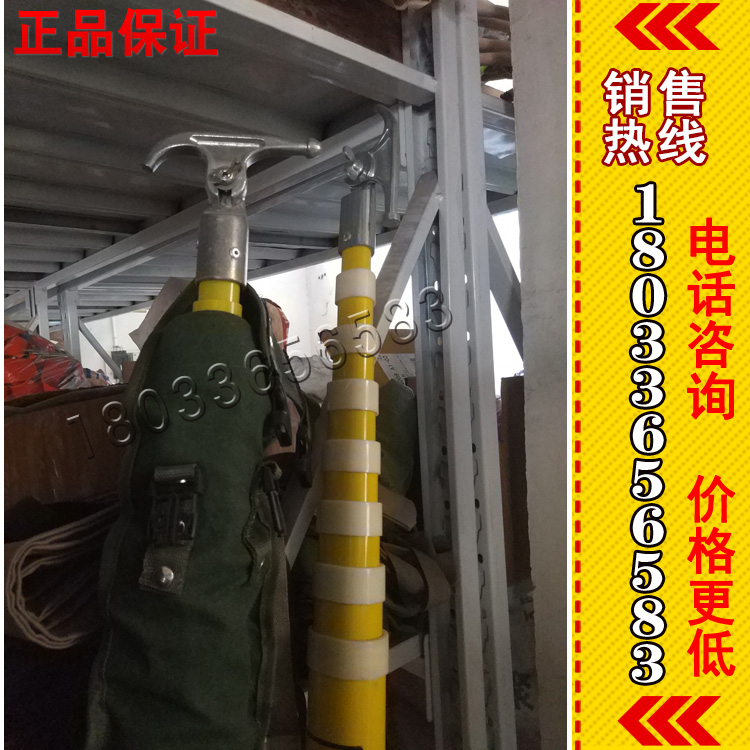 电工高压令克棒330KV 高压绝缘操作杆220KV 伸缩拉闸杆 （绝缘杆）可调