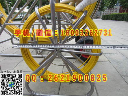 玻璃钢穿管器/ 墙壁穿线器电力引线器管道通管器/ 带支架引线器