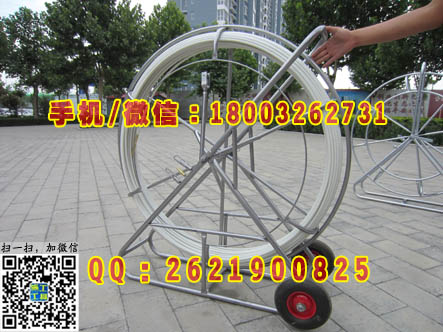 玻璃钢穿线器电工穿管器引线器管道通管器8*50/80/100/120/150m米