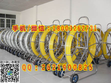穿线器 穿孔器 玻璃钢穿线器 管道疏通器 线缆穿管器引线器穿管器