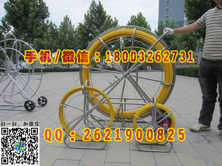 8mm玻璃钢穿孔器/穿线器/电工引线器/穿线管/穿线棒 地下埋管拉线