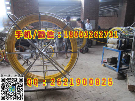 12MM150米穿线棒,光缆穿线器,管道穿缆器,井道穿缆器,进口无碱