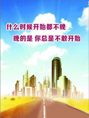 信管家是什么交易系统？信管家招商，新湖 期货招商