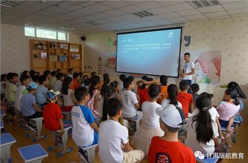 兰州幼小衔接全年班发展趋势|兰州幼小衔接全年班专业吗|瑞航供