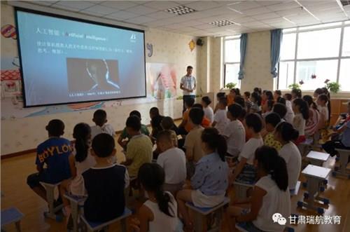 兰州幼小衔接上秋季班竞争意识|兰州幼小衔接秋季班阅读的重要性|瑞航供