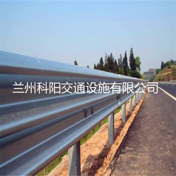中卫公路护栏板厂家生产销售 欢迎来电洽谈