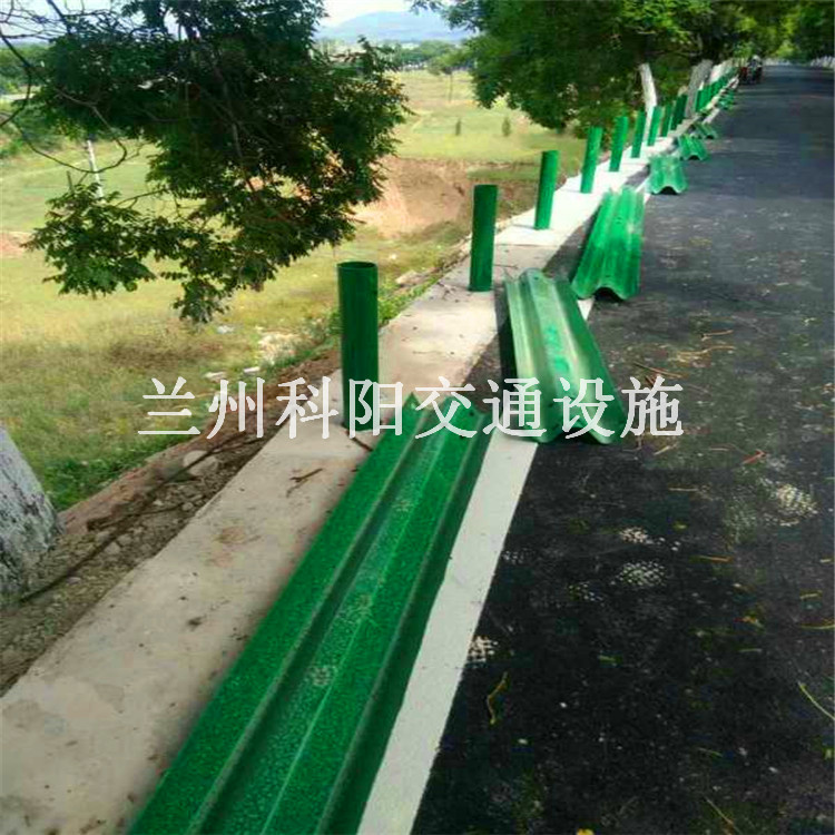 青铜峡公路波形梁防护栏多少钱一米 厂家咨询热线