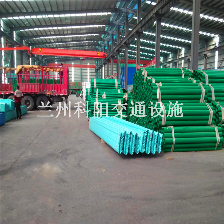 固原公路波形梁防护栏厂家 24小时咨询热线