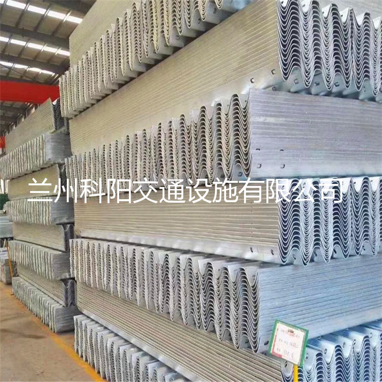 白银波形护栏板厂家为您报当天价格 放心省心