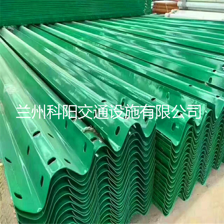 白银靖远公路波形梁护栏厂家生产销售 优质服务