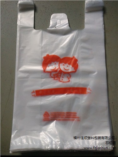 福州佳顺关于塑料袋的妙用，你知道吗？