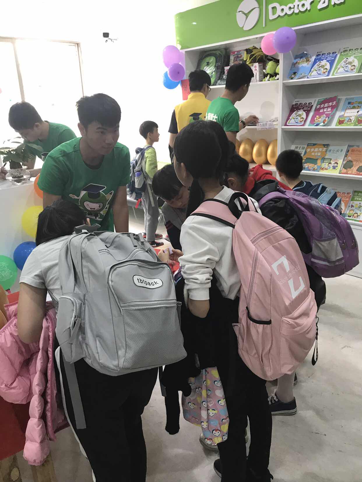 洛宁县办课后托管班加盟有前景吗