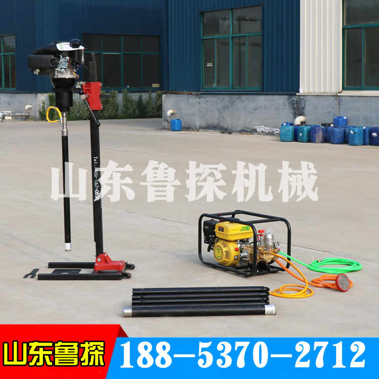 供应山东鲁探BXZ-2L立架式背包钻机小型勘探轻便取样钻机