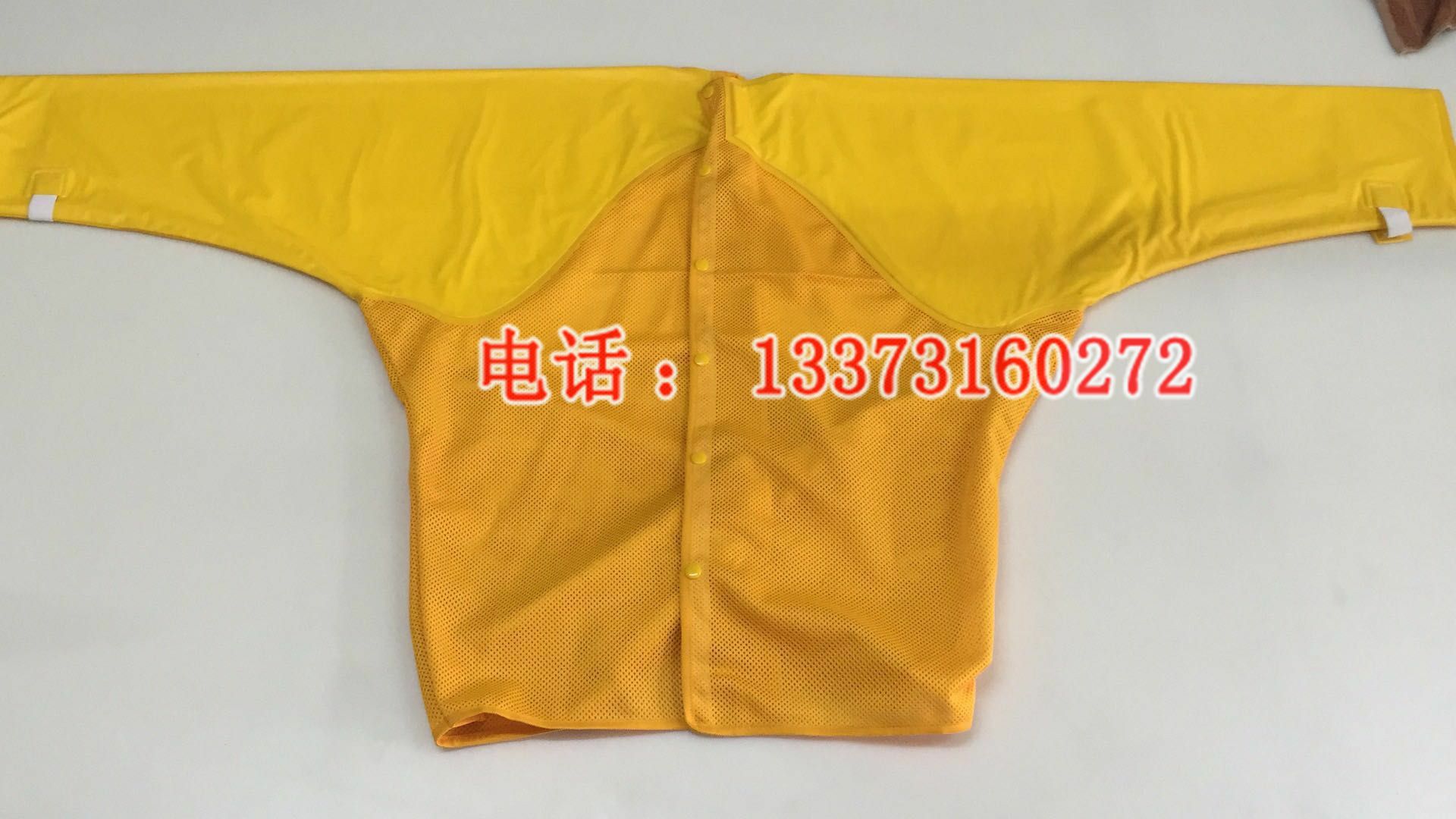 DDSFSF35-4-01 35kV 前襟全绝缘树脂防水绝缘服（网眼）