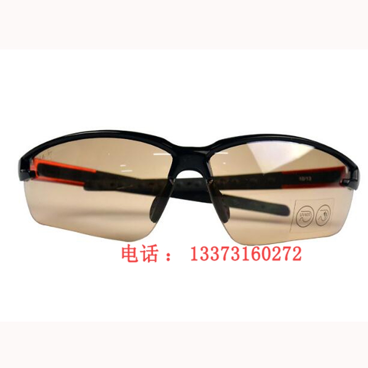 护目镜 防冲击 101110刮擦 防护眼镜 电工抗紫外线 防护眼镜