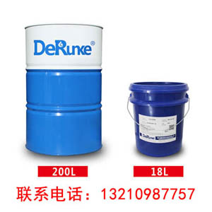 DRK-1001脱水型防锈油产品及图片说明