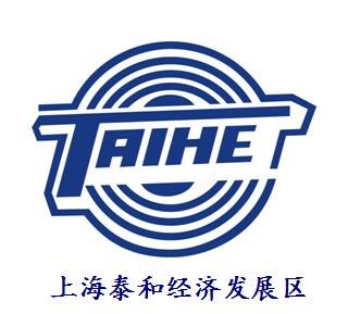 上海税务咨询 上海税务咨询哪家好 上海税务咨询电话 泰和供