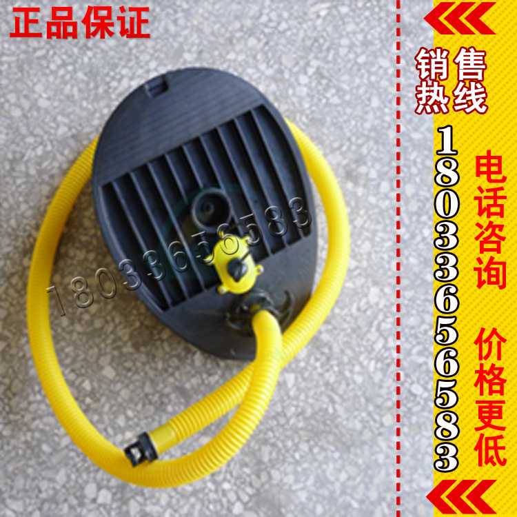高压充气泵12V蓄电充气泵 充气船用脚泵脚踩充气产品  冲锋舟橡皮艇游艇脚泵