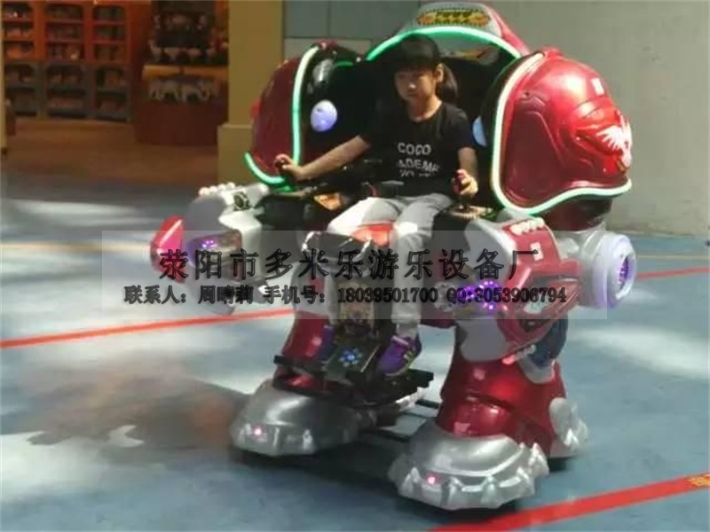 战火金刚厂家供应儿童游乐设备双人战火金刚金刚侠