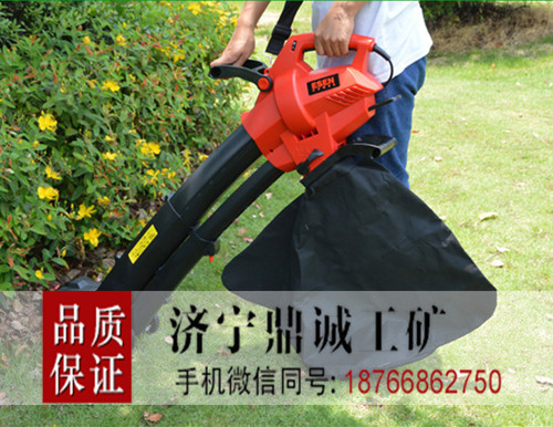 吉林四平3000w电动吹吸一体机 便携式吸树叶机 吹叶机 园林吹风机