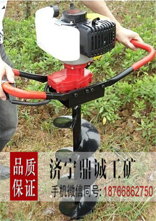 湖北宜昌园林植树钻坑机 手提式汽油地钻打坑机 本田四冲程树坑挖坑机 单人地钻机
