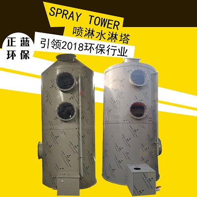 铸造厂废气处理设备，铸造车间空气净化设备