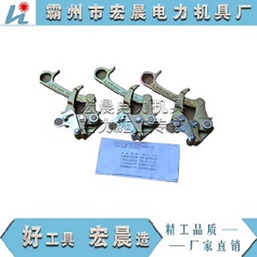现货销售进口NGK2TON-GRIP架空线卡线器