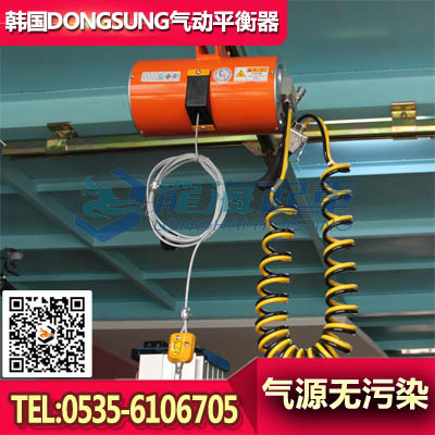 BH40015东星气动平衡器，进口气动平衡器汽车座椅安装用